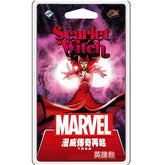 漫威傳奇再起:快銀英雄包 Marvel Champions: Quicksilver Hero Pack (14)